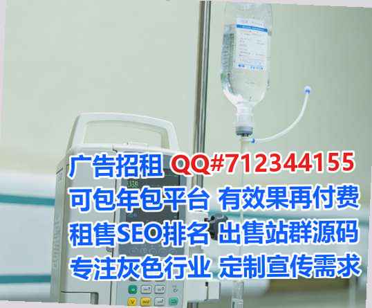 俄罗斯助孕畜牧有限公司